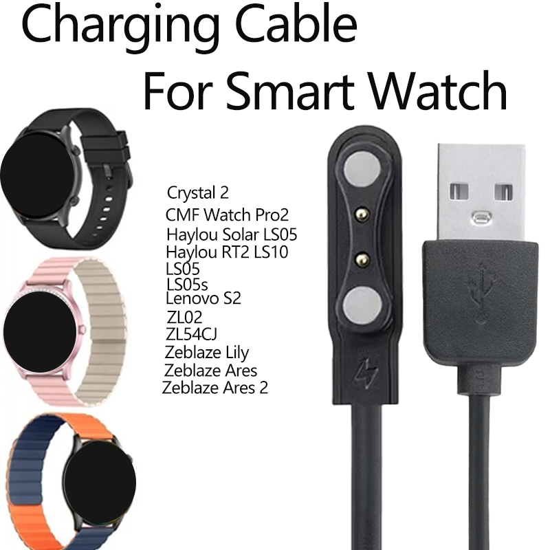 Watch Smartwatch Android - 2025 샤오미 헤일루 솔라 LS05 스마트워치용