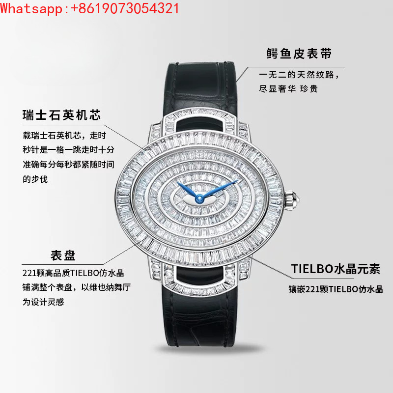 88888 브라이트 시리즈 813 비엔나 패션 방수 시 - Analog Quartz Watch 리뷰 및 가격