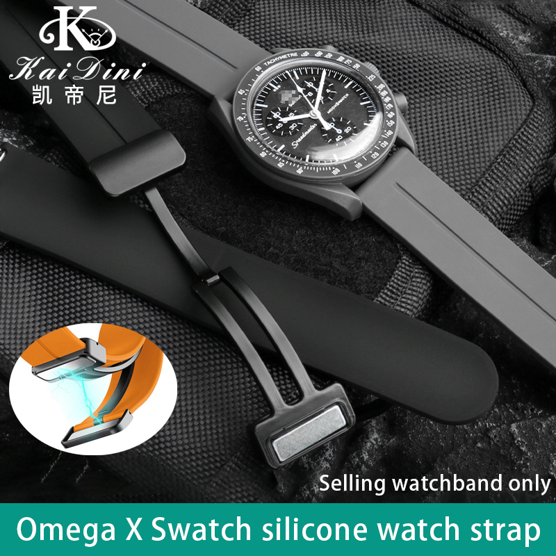 20mm 오메가 X 견본에 적용 가능 마그네틱 실리카  - Smartwatch Branded Watches For Women 리뷰 및 가격